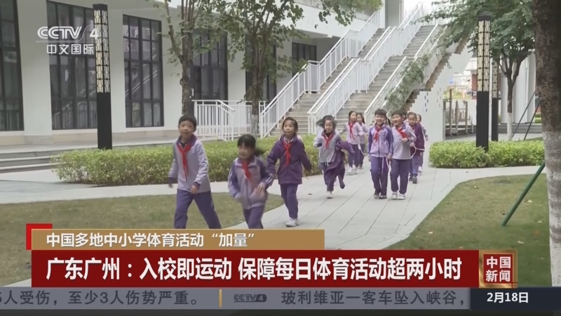 自然的怀抱