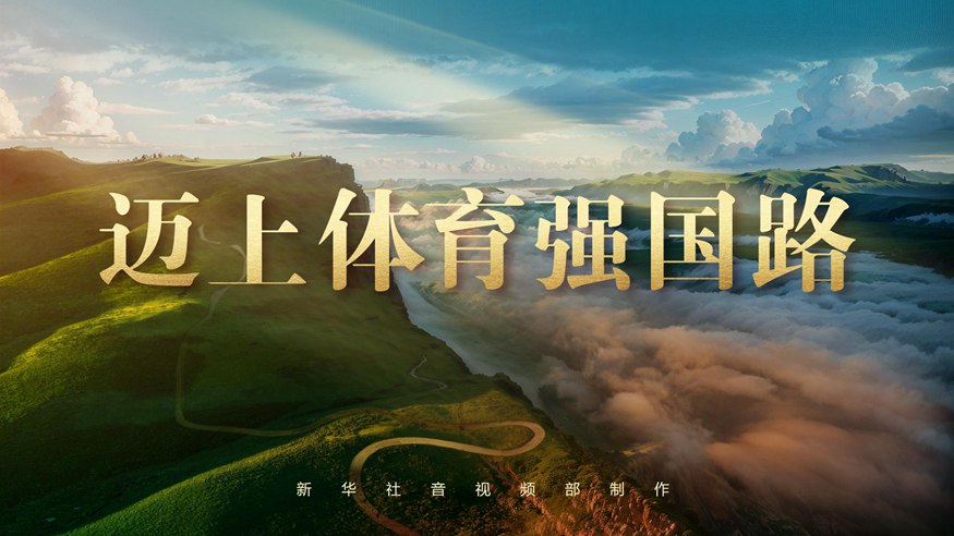 球员都知道