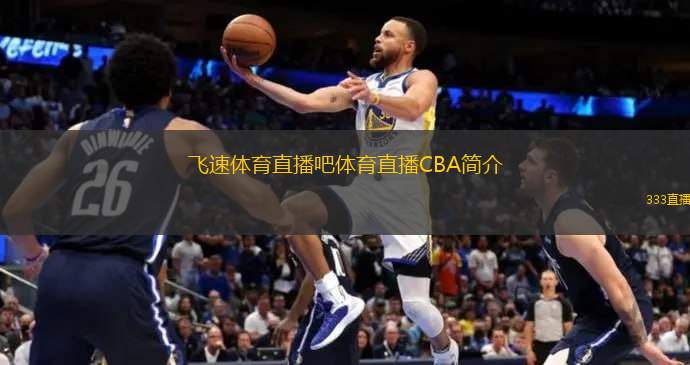 而克盧日的