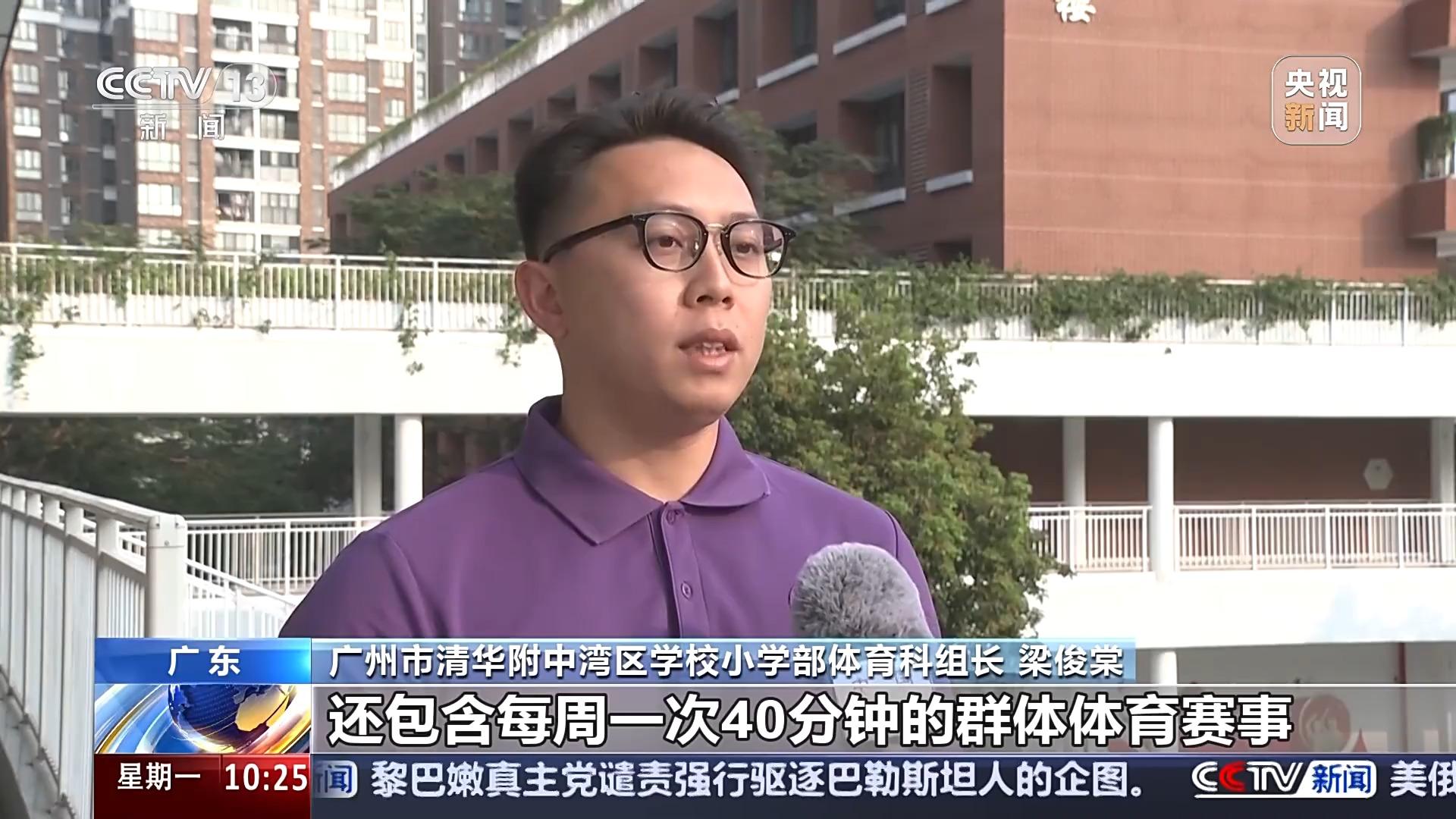 并探讨海港