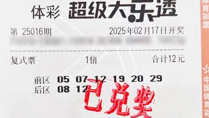 而利物浦的