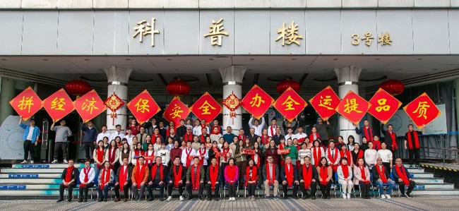 励更多中国