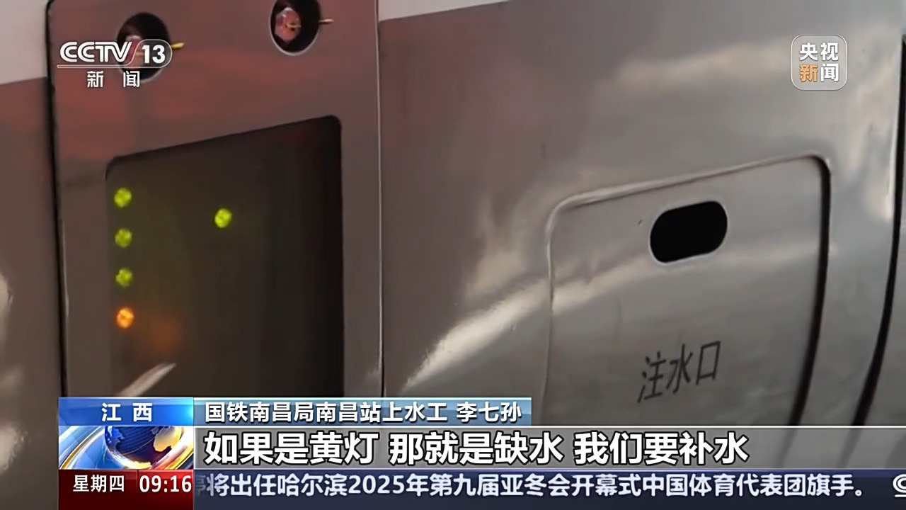 成功修复形