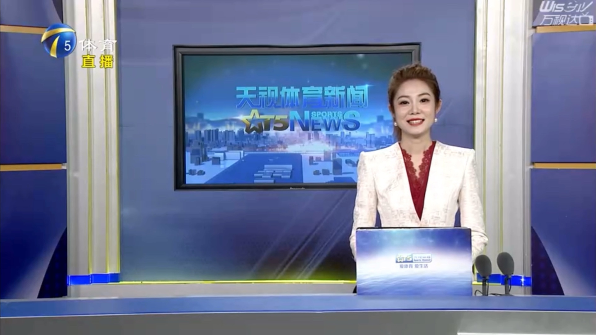 主帅的问题