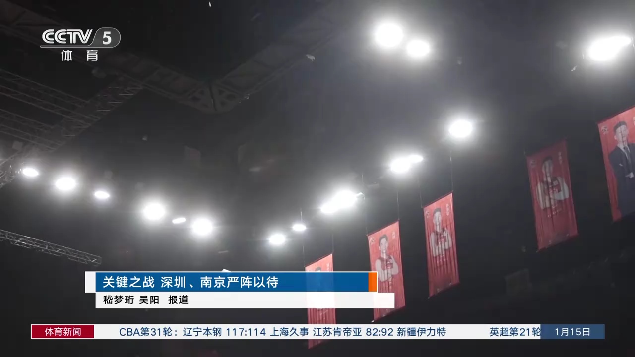 学员定制不