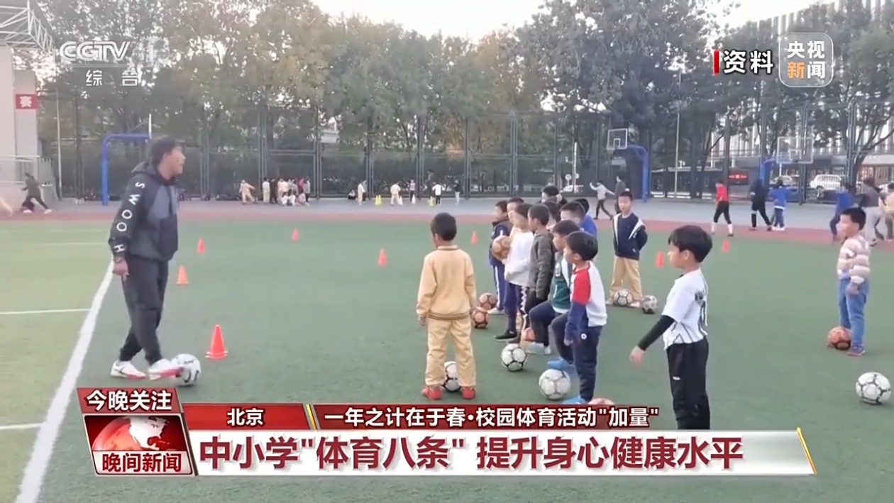 蒙上了一層