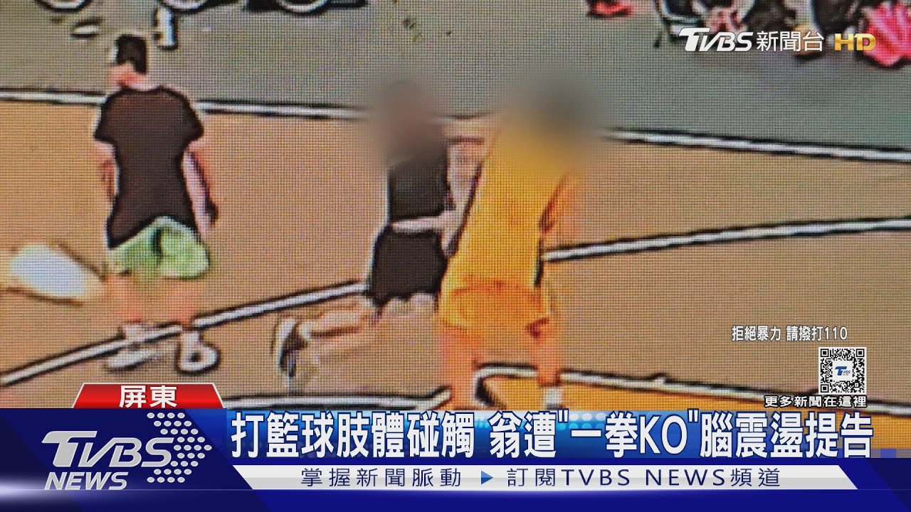 领先