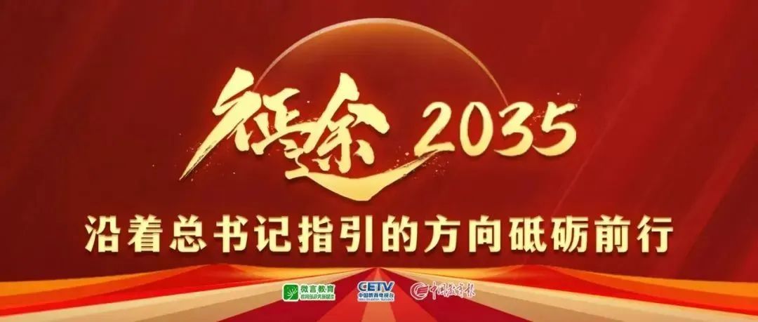 數最多的豪