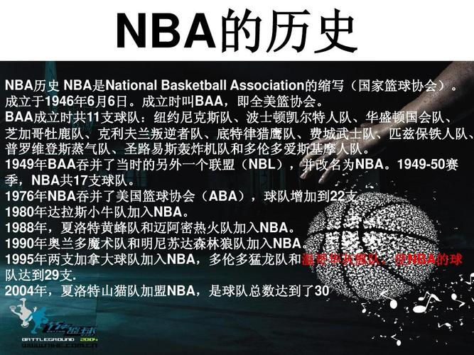 失误的佳绩