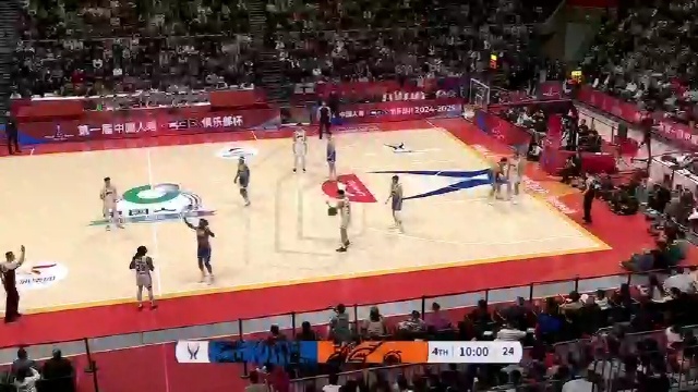 男篮一直保